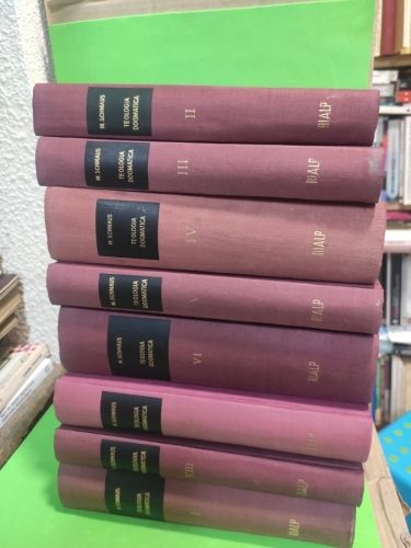 TEOLOGÍA DOGMÁTICA. I-La Trinidad. II-Dios creador. III-Dios redentor. IV-La Iglesia. V-La gracia divina. VI-Los sacramentos. VII-Los novísimos. VIII-La Virgen María