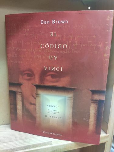 El Código Da Vinci. (Edición especial ilustrada). 